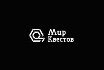 Новинка