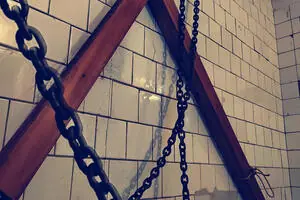 Пила